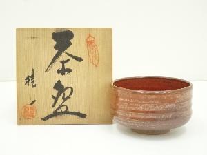 桂山造　窯変茶碗（共箱）